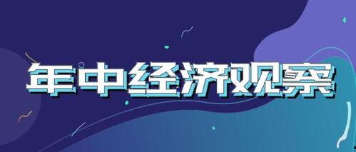 甘肃观察爆料新闻最新,揭秘某地惊天秘密！