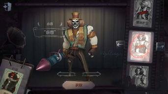 第五人格32赛季皮肤爆料最新,新角色亮相，经典元素再现