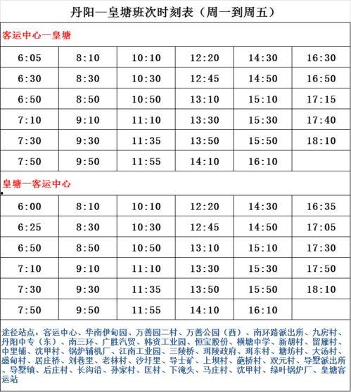 深圳记者爆料人名单最新,最新动态及背后真相