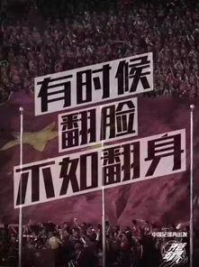 音乐大厅最新爆料文案,音乐盛宴即将开启！揭秘音乐大厅最新爆料