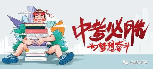 江西立讯爆料最新消息,揭秘企业内部惊人内幕