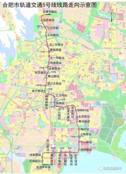 爆料泗阳主播事件最新进展,最新进展揭秘真相