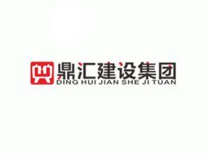 汇鼎科技最新爆料新闻,揭秘行业前沿动态与技术创新突破