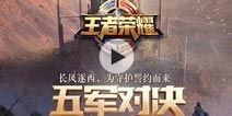 德柱最新爆料视频播放,事件真相再引热议