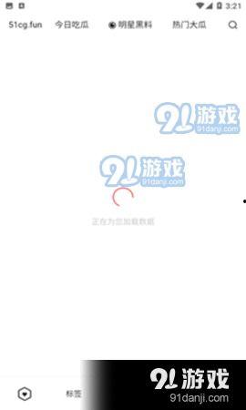 51爆料网站最新,揭秘娱乐圈最新热点事件，独家爆料引热议！
