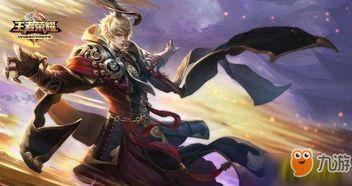 王者7月皮肤最新爆料视频,炫酷特效，神秘英雄即将登场！
