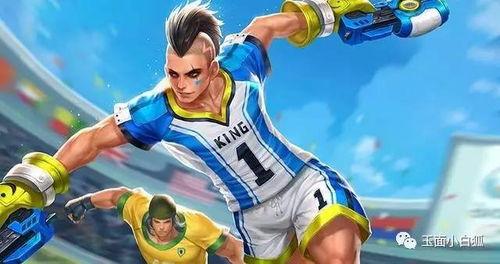 卡尔美最新爆料,揭秘品牌创新与未来发展趋势