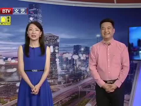 海泉学校爆料视频最新消息,视频揭露惊人内幕