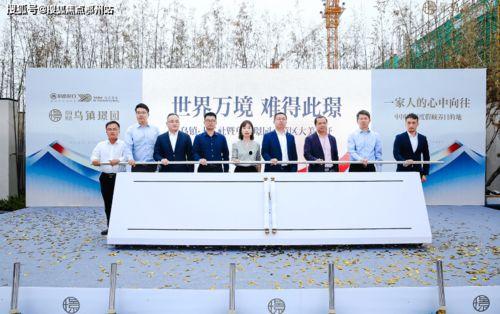 深圳黄先生最新爆料电话,最新爆料电话事件全解析