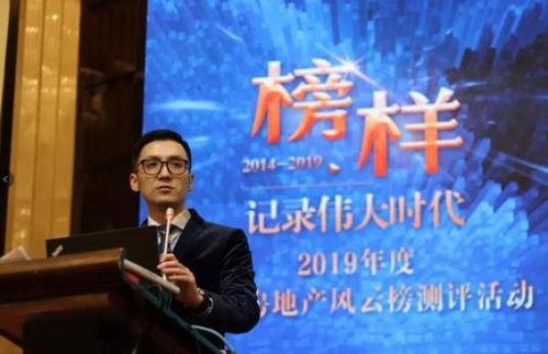 信和地产爆料最新消息,揭秘项目进展与市场动态