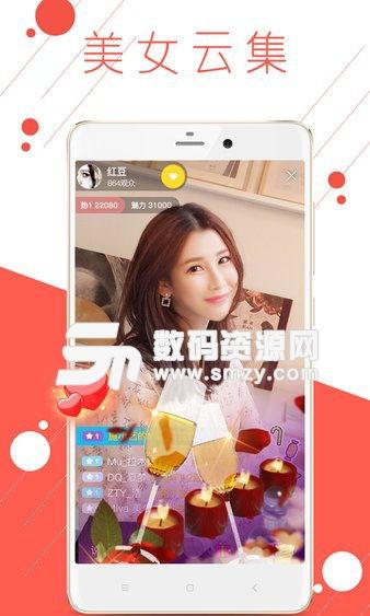 小南最新爆料新闻直播,最新爆料新闻直播背后的真相