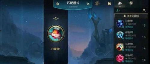 lol手游9月最新爆料,神秘英雄登场，全新玩法等你探索！