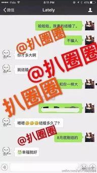 面套最新爆料图片高清,高清图揭秘神秘面纱下的科技魅力