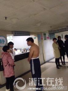 浙江温州爆料案件最新情况,案情进展与调查进展全解析