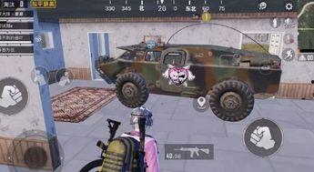 最新和平精英载具爆料,神秘造型引热议，游戏体验再升级