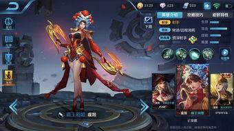 王者最新消息皮肤爆料大盗,最新皮肤爆料大盗独家解读