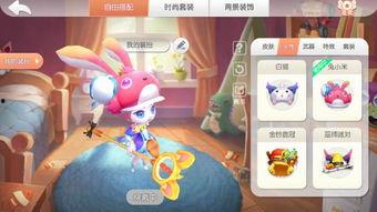 妖怪2月爆料最新内容,神秘新角色登场，剧情走向再掀波澜！